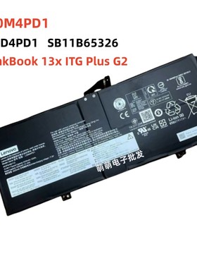 全新联想ThinkBook 13x SB11B65326 L20M4PD1 L20C4PD1笔记本电池