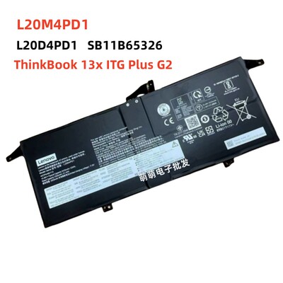 全新联想ThinkBook 13x SB11B65326 L20M4PD1 L20C4PD1笔记本电池
