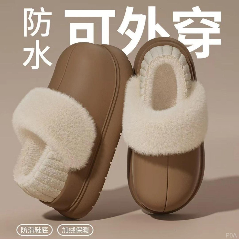 防水防滑可拆卸包跟棉拖鞋女冬季2025新款外穿厚底保暖棉鞋女
