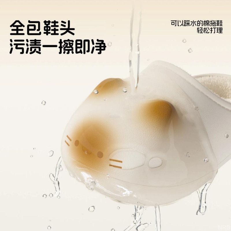 拖鞋女款秋冬时尚保暖棉拖女居家厚底防水防滑可爱毛绒情侣棉拖鞋