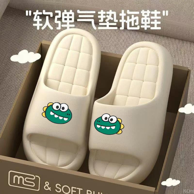拖鞋家居防滑夏季踩屎感网红休闲居家室内情侣百搭软底舒适凉拖鞋