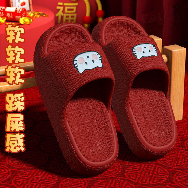 时尚百搭夏季情侣款爆款凉拖鞋防滑日常休闲居家室内外穿新款凉拖