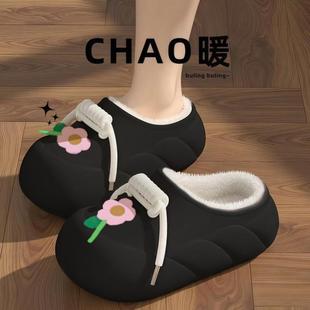 情侣 男女居家外穿可拆卸卡通包头拖鞋 新款 痞帅防水加绒保暖棉拖鞋