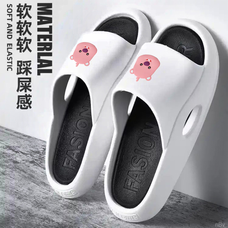 拖鞋家居新款时尚百搭潮流夏季室内外穿户外休闲防滑软底凉拖鞋