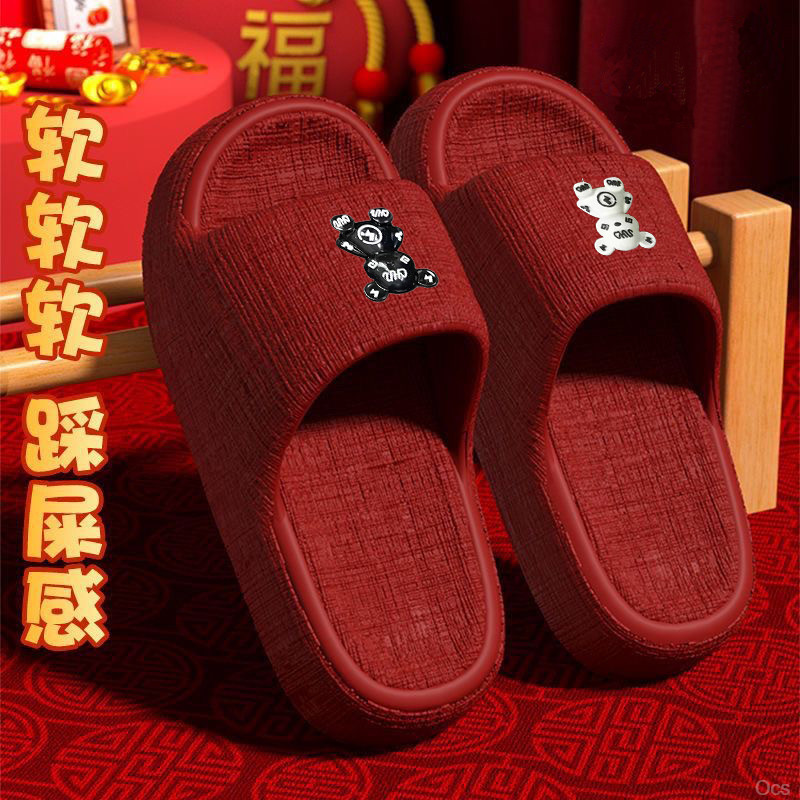 鞋子女款爆款2026新款防滑夏季可爱踩屎感网红居家室内外穿凉拖鞋