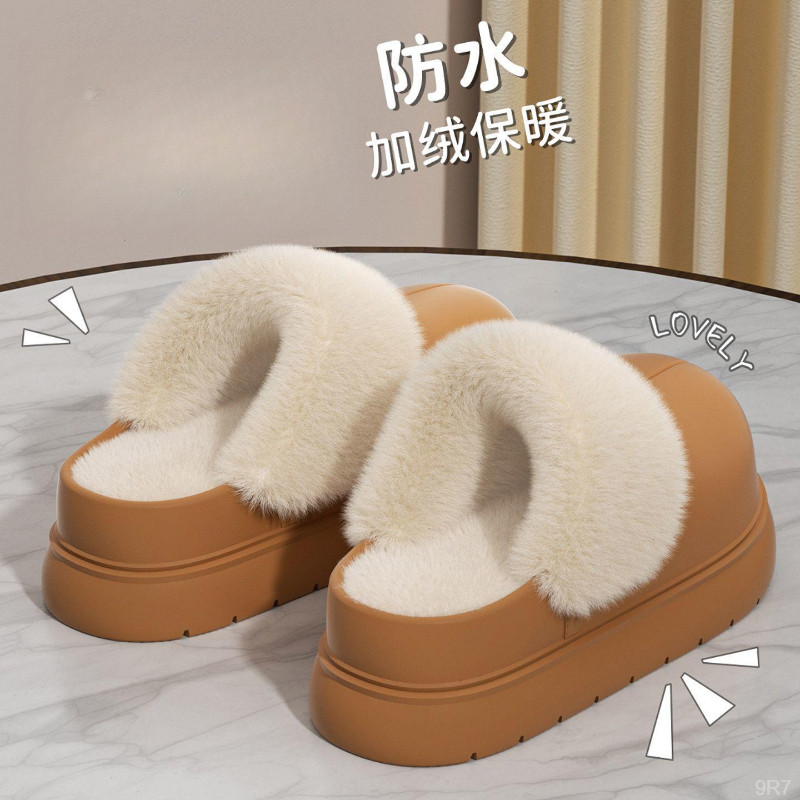 耐脏防滑防水女冬季可爱棉鞋室外家居保暖加绒厚底毛绒棉拖女款