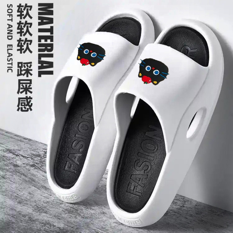 2026新款潮流拖鞋男款拖鞋夏季居家室内外穿户外防滑时尚百搭凉拖