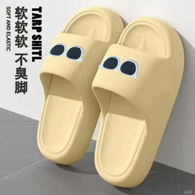 室内拖鞋防滑女款软底网红ins2026新款爆款夏季时尚防滑舒适拖鞋