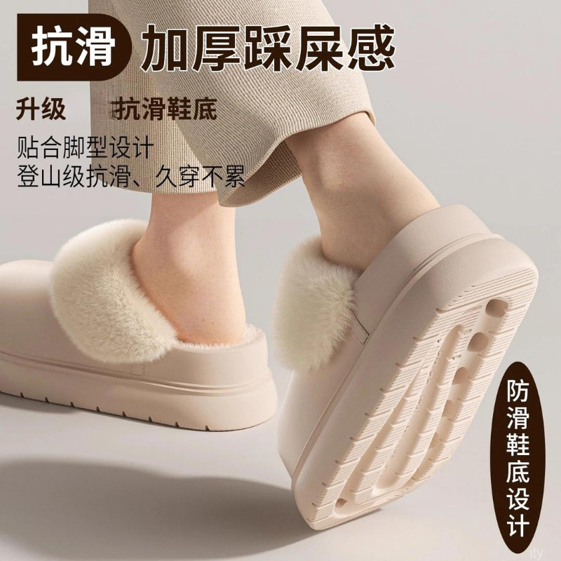 可爱增高棉拖鞋女士2025秋冬新款外穿棉鞋可拆卸机洗加绒包头拖女