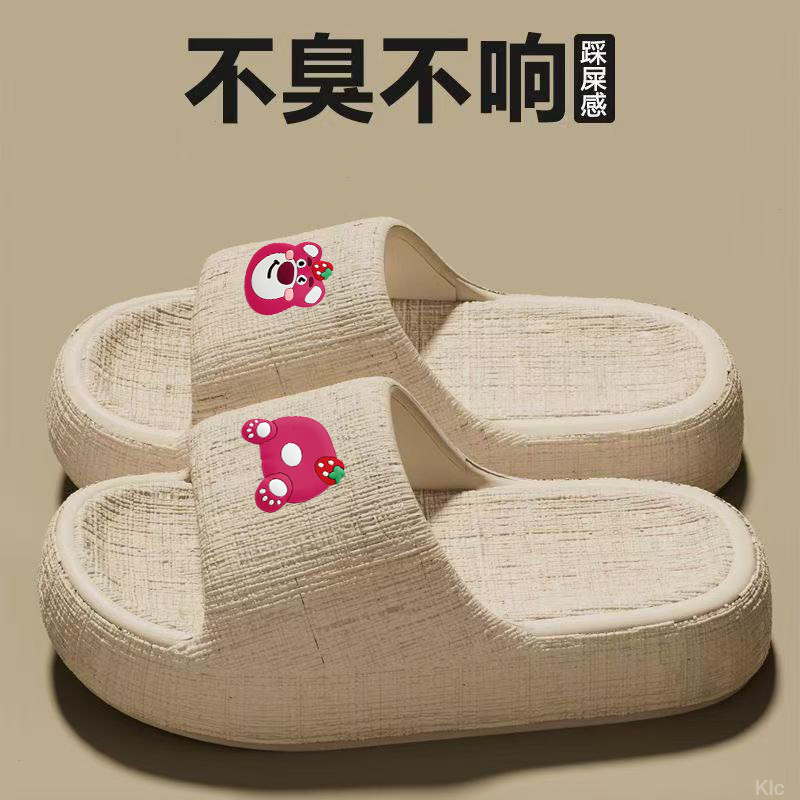 鞋子女款爆款2026新款踩屎感夏季可爱防滑网红居家室内外穿凉拖鞋