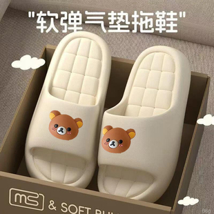 软底耐磨踩屎感情侣凉拖鞋 室内拖鞋 高颜值百搭时尚 夏季 防滑新款