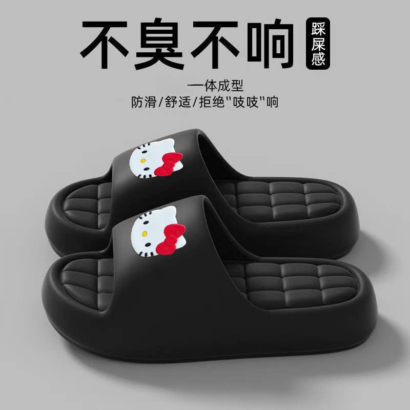 鞋子女款爆款百搭外穿夏季时尚防滑防臭居家室内厚底踩屎感凉拖鞋
