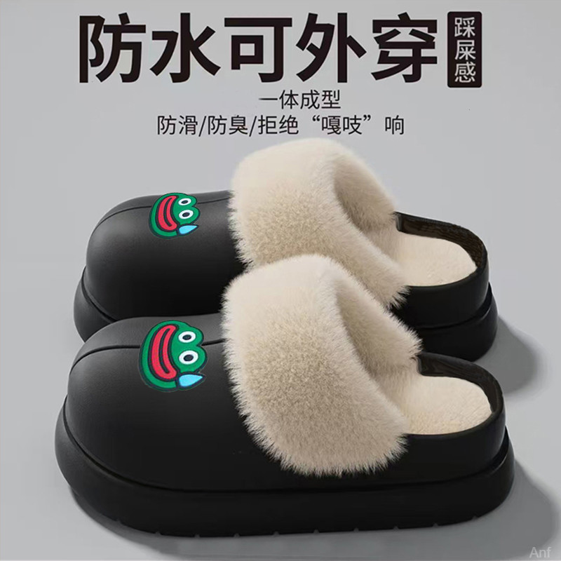 鞋子女款秋冬居家新款防滑防水加绒保暖可拆卸外穿室内情侣棉拖鞋