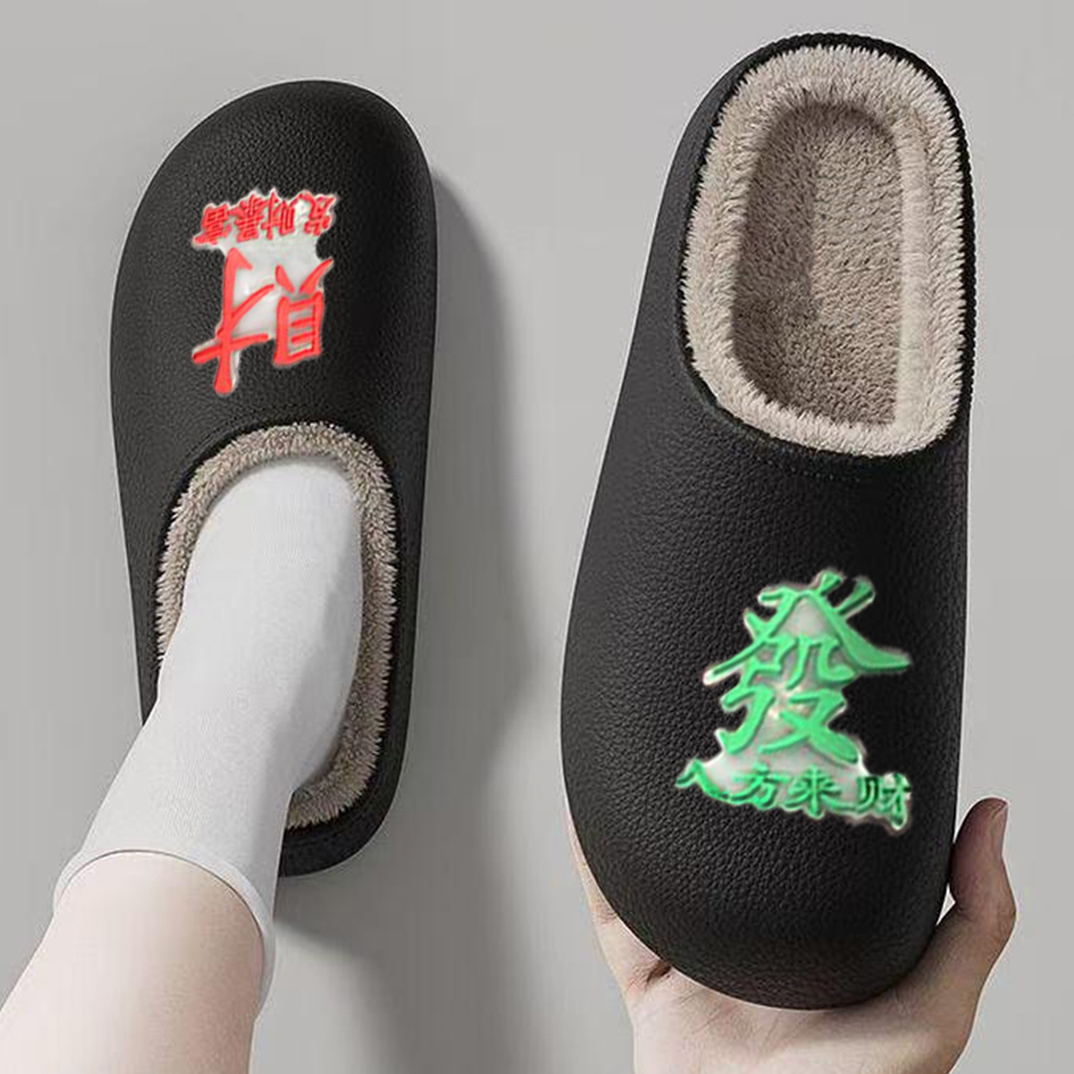 情侣棉拖鞋冬季适合居家外穿加厚防滑时尚百搭新款厚底保暖棉拖