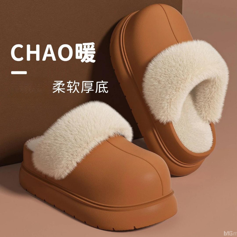 拖鞋女款秋冬新款防水女士棉拖鞋室内家居加绒厚底毛绒棉拖鞋女款
