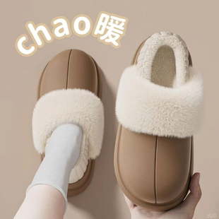 棉拖鞋女冬季时尚新款家居室内防水厚底可外穿可拆卸包跟棉鞋女士