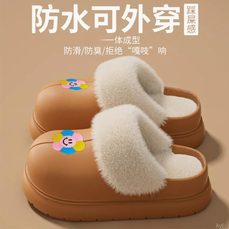 棉鞋保暖可拆卸加绒时尚包头冬季外穿女士百搭厚底毛毛居家棉拖鞋
