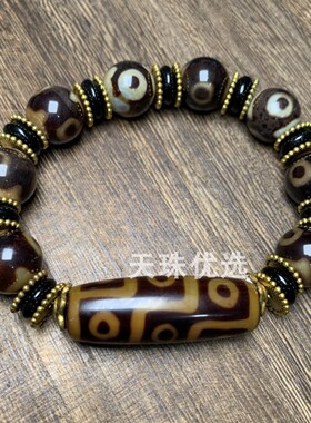 情侣玛瑙民族风三眼九眼