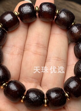 男女玛瑙老型珠复古玛瑙