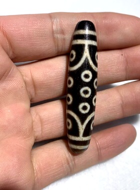男女玛瑙玉髓二十一眼天珠