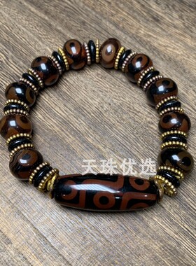 男女玛瑙民族风玉髓三眼九眼