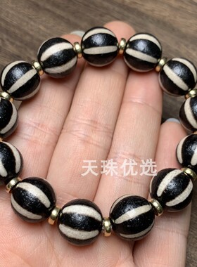 情侣玛瑙民族风南瓜珠南瓜线珠