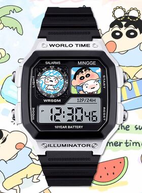 蜡笔小新手表卡通可爱周边学生防水电子小方块手表男女通用同款