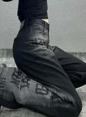 自然腰直筒裤男女新款深色春秋水洗原宿长裤拉链新款慵懒潮流时尚