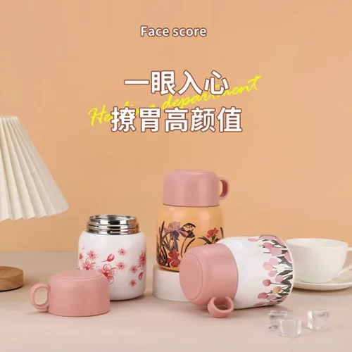 焖烧壶带高颜值勺保温杯盖子316可食用焖烧杯便携焖粥不锈钢提手