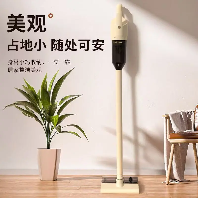 包邮志高吸拖一体有线吸尘器家用大吸力代发手持吸尘器小型强吸力