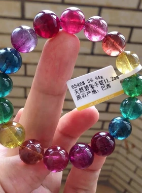 天然巴西老矿水晶珠宝彩虹碧玺手链女款糖果碧玺手串饰品生日礼物
