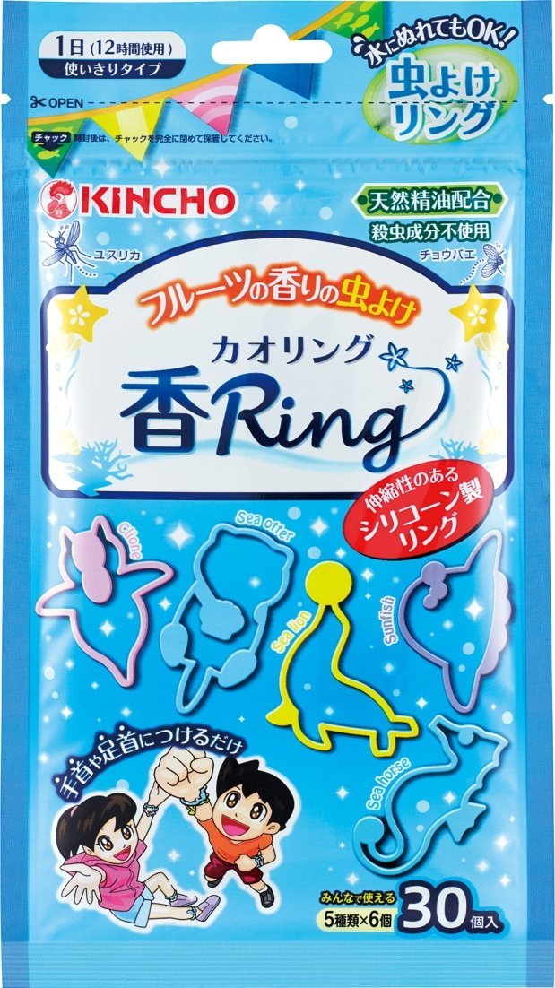ÈÕ±¾ÕýÆ·ÏÖ»õkincho¶ùͯÇýÎÃÊÖ»·±¦±¦·ÀÎÿÛÇýÎýºÈ¦Æ¤½î30Ö»
