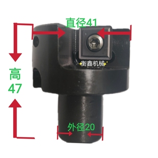 平头滚丝机配件平头刀座平头刀片新型四角平头刀座