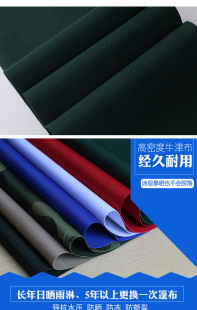 户外停车棚配套篷布专用配件底座三通四通支架杆