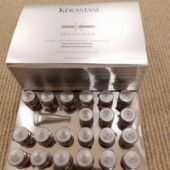 新西兰发货 卡诗红安瓶42 6ml