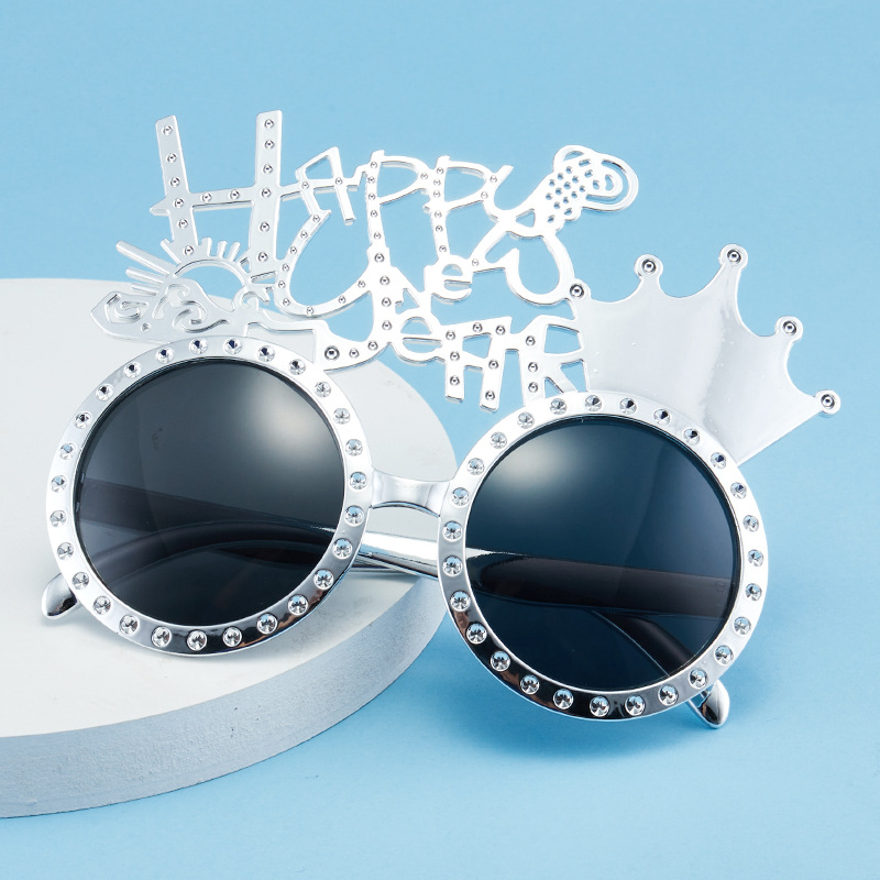 2026跨年派对道具搞怪造型眼镜新年春节活动气氛墨镜拍照装饰用品