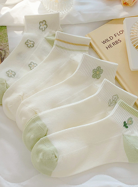 白色夏季薄款袜子女短袜浅口棉袜网眼透气防臭可爱日系学生运动袜