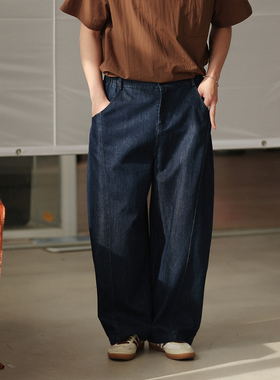 NOEARS蓝色水洗廓形牛仔弯刀裤日系复古痞帅工装阔长腿裤男女情侣