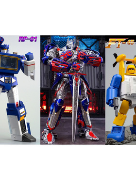 FT淤泥浪花2.0鲁莽感知器RP01B声波磁带BS03擎天之柱 机器人金刚