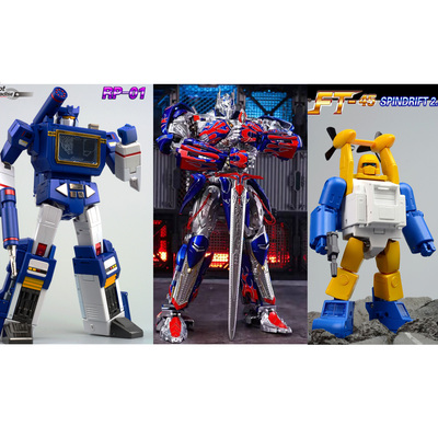 RP01声波FT浪花FT淤泥FT鲁莽