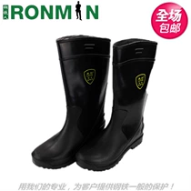 Găng tay hàn Iron Man dành cho thợ hàn có bảo hộ lao động, chịu mài mòn và chịu nhiệt độ cao khi hàn