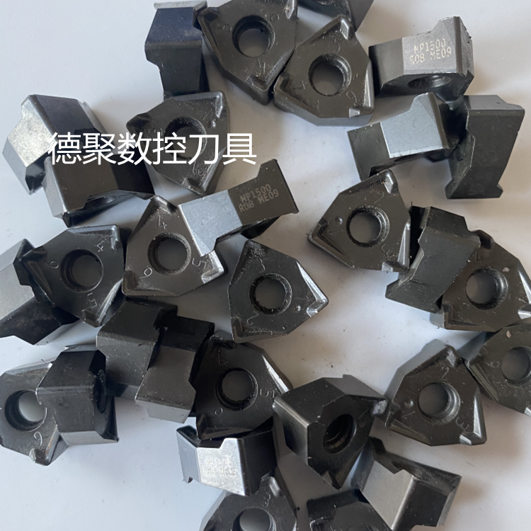 二手进口山高快进给刀片XNEX080608TRMP1500加工钢件重切削铣刀片