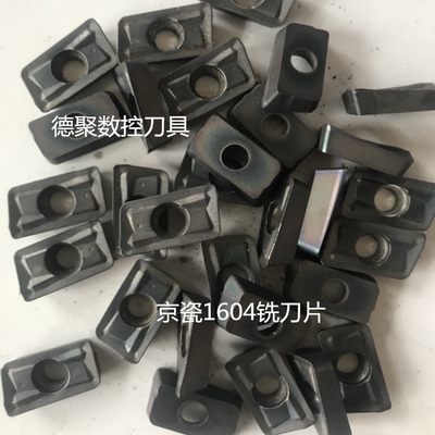 京瓷进口二手清角数控刀片