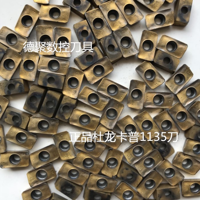 二手数控刀片特固克杜龙卡浦