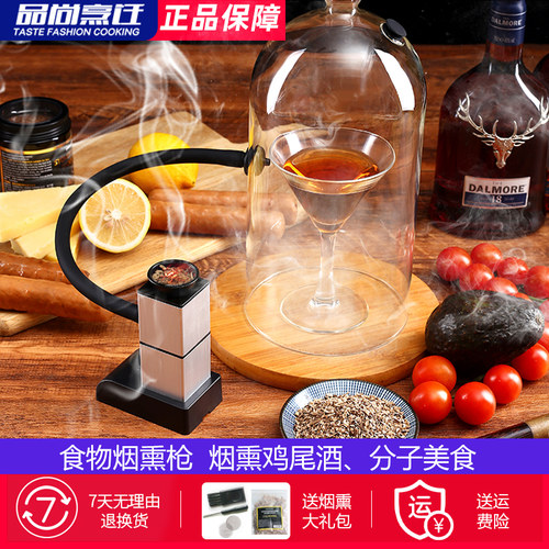 小巧易清洁易拆卸大烟斗
