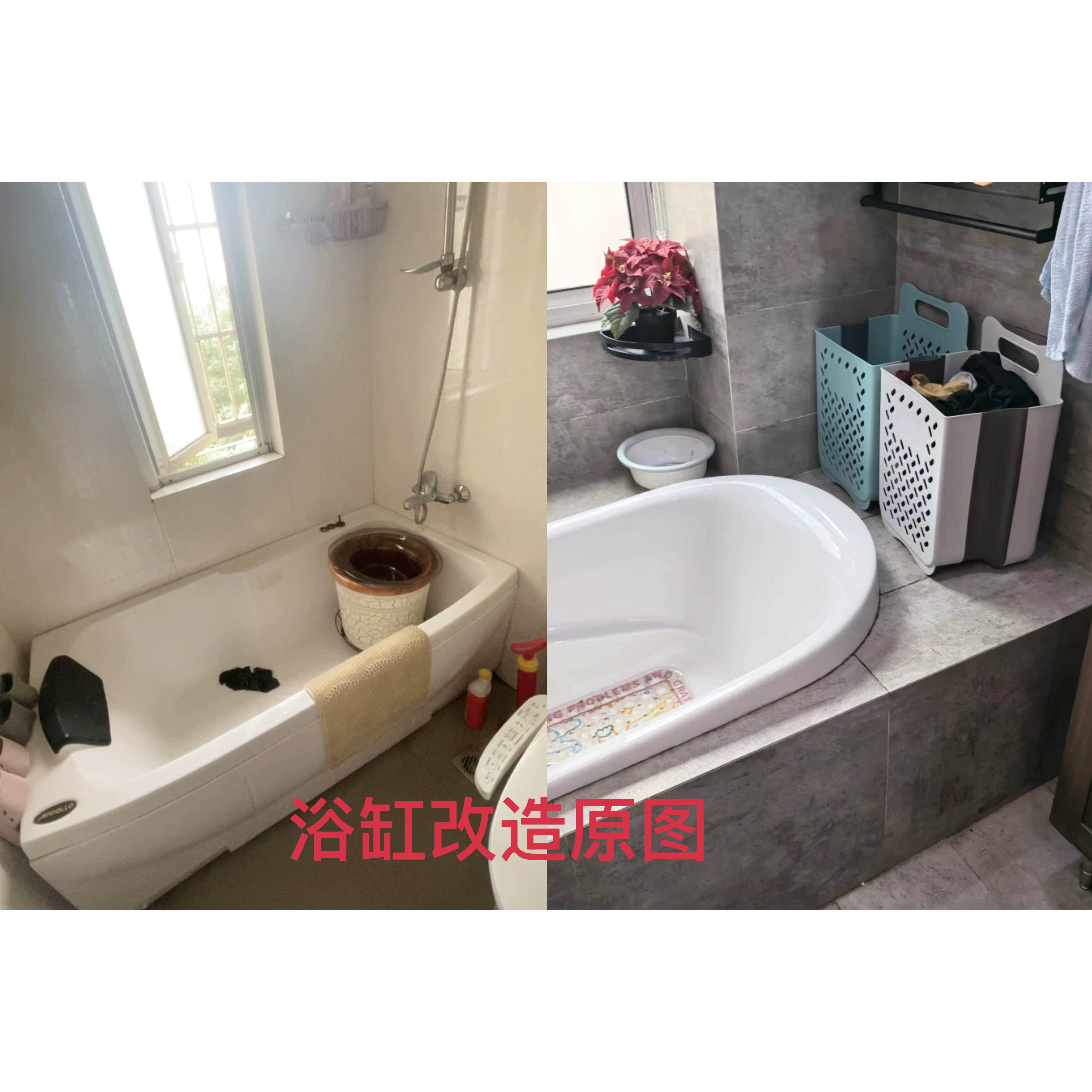 浴缸改淋浴房定制淋浴房