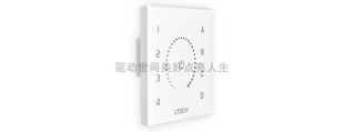 LTECH雷特色温触摸面板 DALI控制面板开关调光调色RGB EDT2 DT8