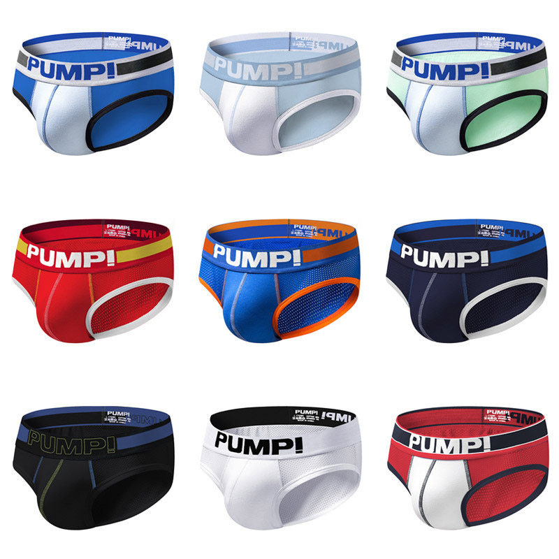 男士低腰修身内裤提臀三角u凸男生运动薄款pump纯棉拼色性感透气