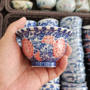 景德镇陶瓷青花釉里红缠枝莲压手杯功夫茶具茶杯单杯品茗杯主人杯