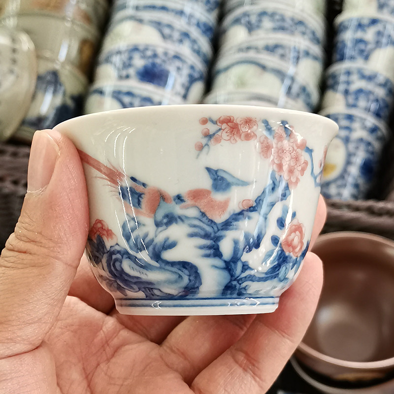 景德镇陶瓷茶杯主人杯青花釉里红高端茶具品茗杯女士个人专用茶盏